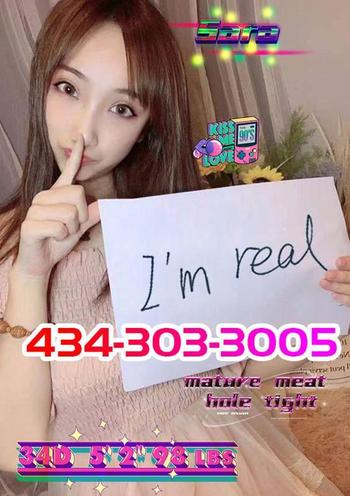 4343033005, female escort, Charlottesville