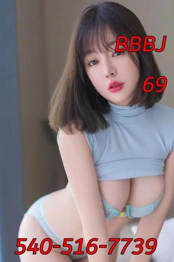 5405167739, female escort, Charlottesville